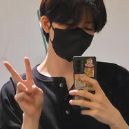 kyu